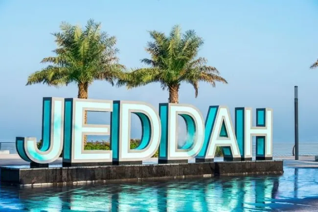 Cidde Kızıldeniz'in İncisi